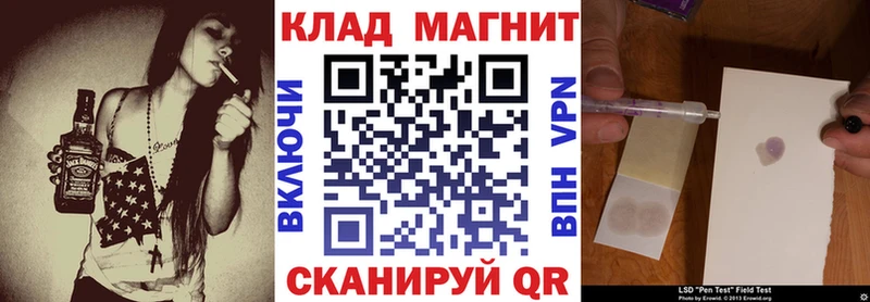 Альфа ПВП Балаково