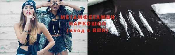 дурь Ладушкин