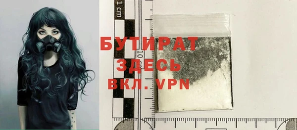 дурь Ладушкин