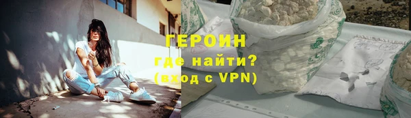 дурь Ладушкин