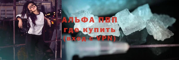 кокаин колумбия Лихославль