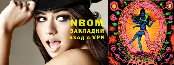 альфа пвп VHQ Липки