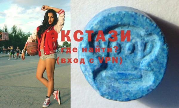 бутират Лагань