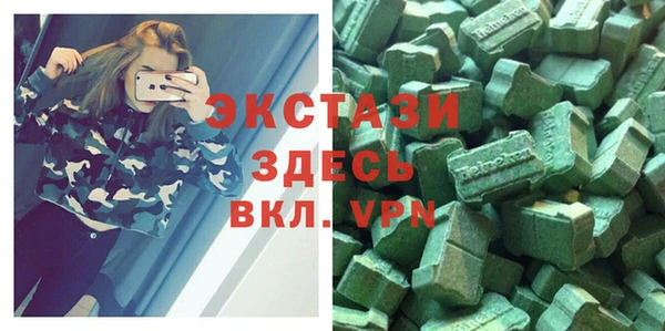 кокаин колумбия Лихославль