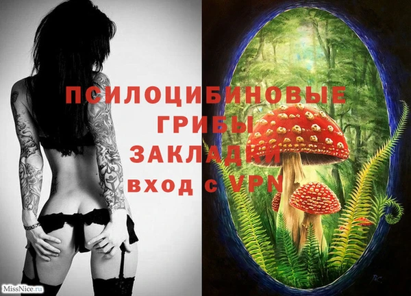 кокаин колумбия Лихославль