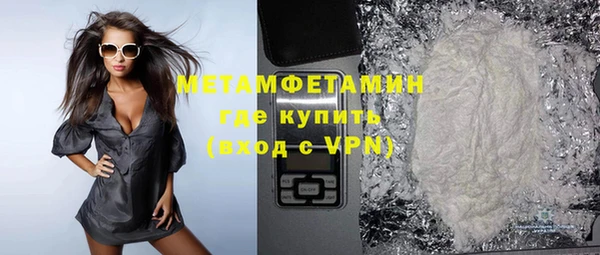 кокаин колумбия Лихославль
