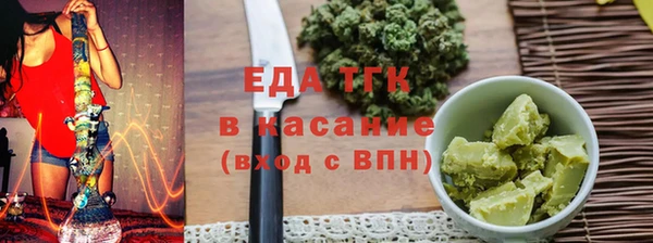 дурь Ладушкин