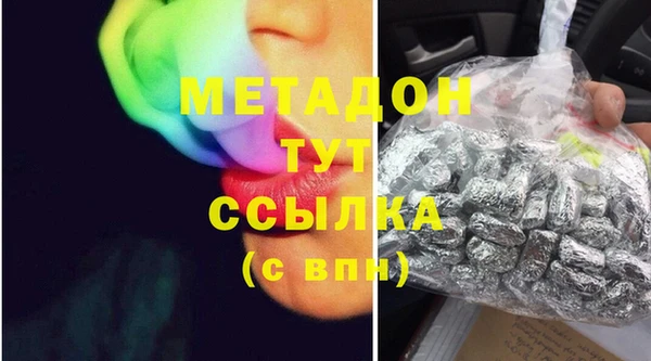 дурь Ладушкин