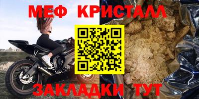 ECSTASY Апрелевка