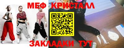 скорость Апрелевка