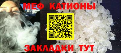 скорость Апрелевка