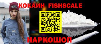 ECSTASY Апрелевка