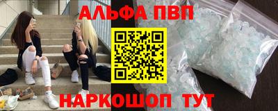 ECSTASY Апрелевка