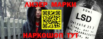 скорость Апрелевка