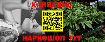 MDMA Апшеронск