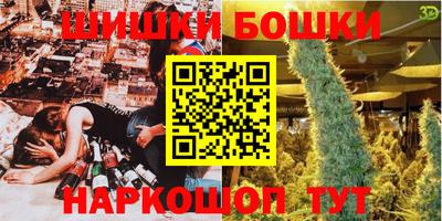 скорость Апрелевка
