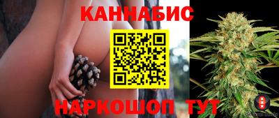 MDMA Апшеронск