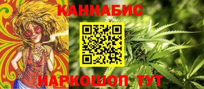 скорость Апрелевка