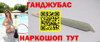 скорость Апрелевка
