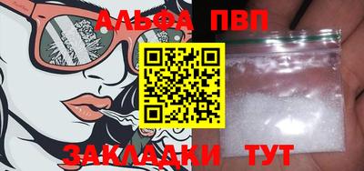 ECSTASY Апрелевка