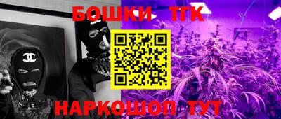 скорость Апрелевка