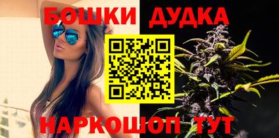 кристаллы Аргун