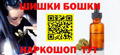 ECSTASY Апрелевка