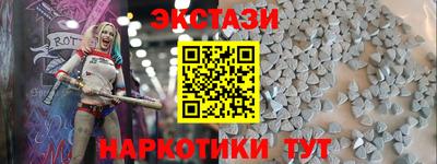 скорость Апрелевка