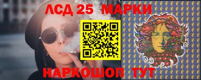 MDMA Апшеронск