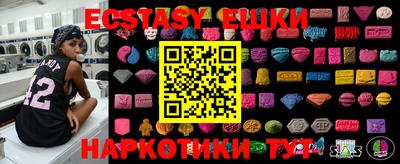скорость Апрелевка