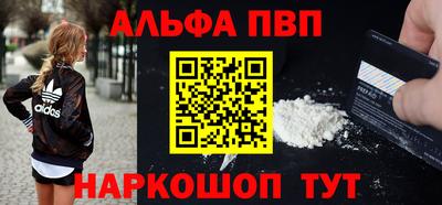 ECSTASY Апрелевка