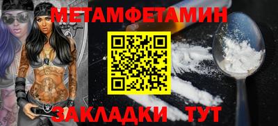 скорость Апрелевка