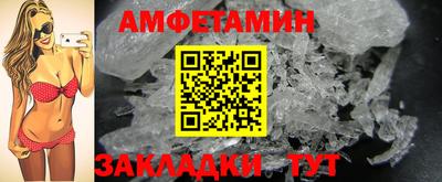 круглые Аргун