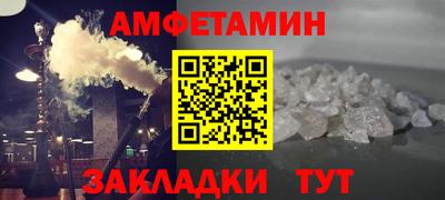 скорость Апрелевка
