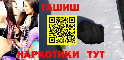 скорость Апрелевка