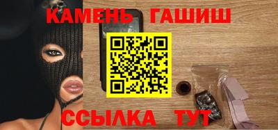 скорость Апрелевка