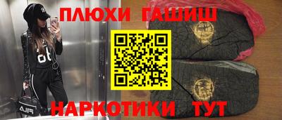 скорость Апрелевка