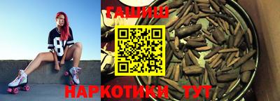 скорость Апрелевка