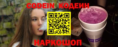 скорость Апрелевка