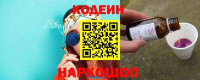 мет Апшеронск